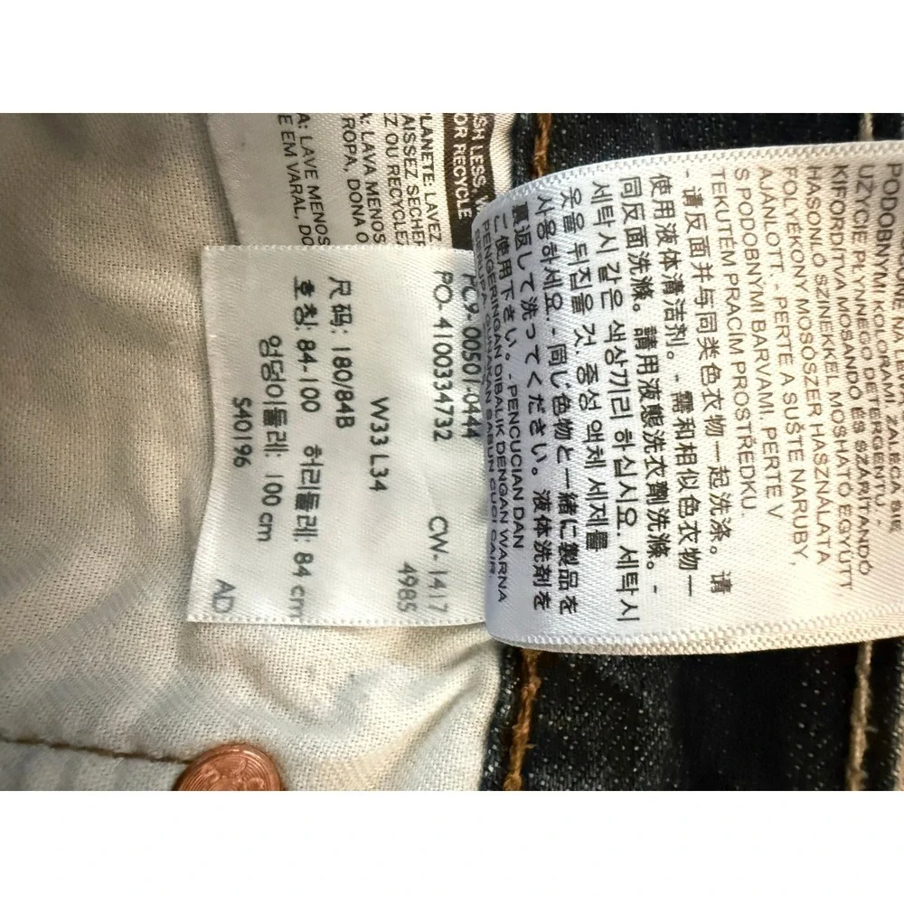 Levi Strauss & Co 501 Original Fit Mens‎ Jeans Dark Wash Size 33x34